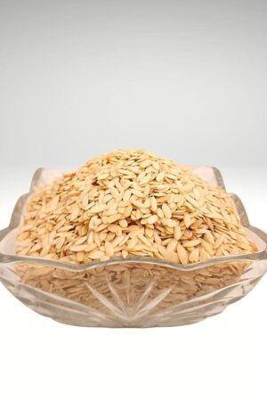 Muskmelon Seeds